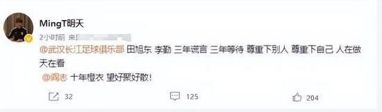 国产亚洲一区二区三区在线观看
